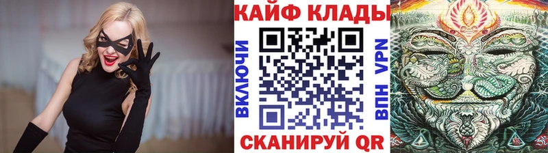 Все наркотики Лермонтов Кокаин СК Амфетамин Меф мяу мяу