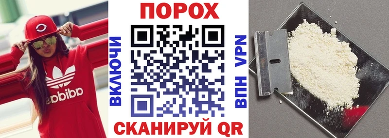 АМФЕТАМИН Premium  KRAKEN онион  Лермонтов  где продают наркотики 