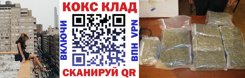 КОКАИН 97% Лермонтов
