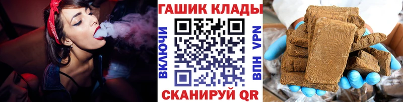 Гашиш VHQ Лермонтов