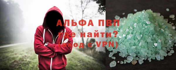 гидропоника Алзамай