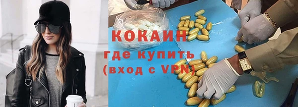 хмурый Нягань