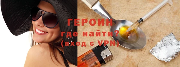 дмт Няндома