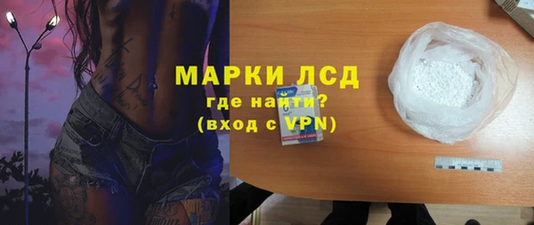 хмурый Нягань