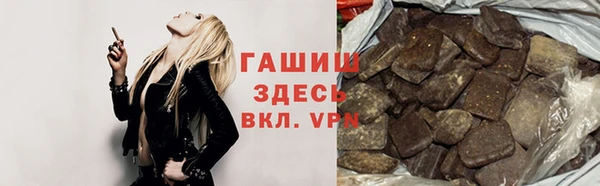 скорость mdpv Алексин