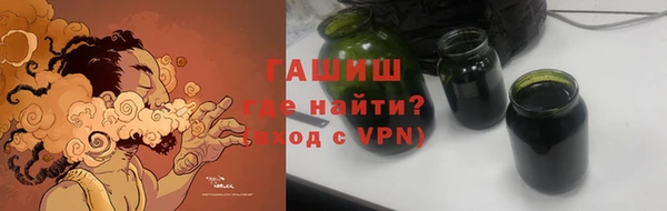 гидропоника Алзамай
