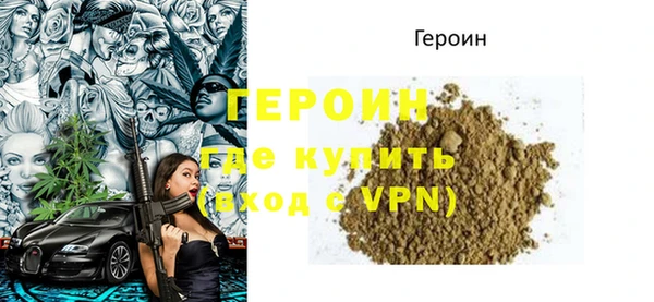 MDMA Premium VHQ Абдулино