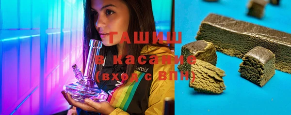 гидропоника Алзамай