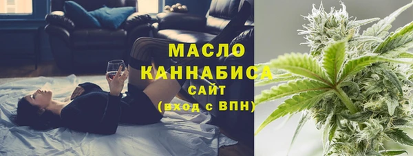 скорость mdpv Алексин